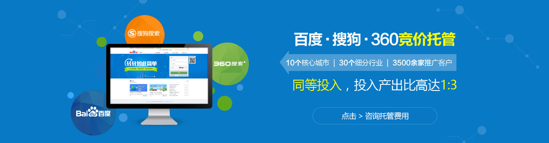 玉环竞价端口开户